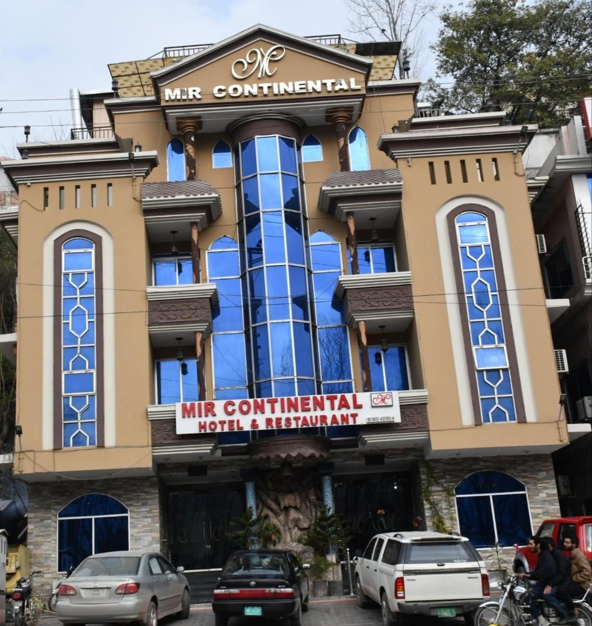 Mir Continental Hotel Muzaffarabad Exterior photo
