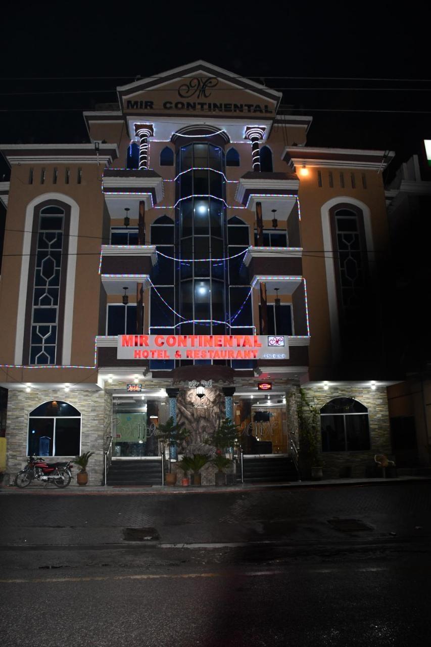 Mir Continental Hotel Muzaffarabad Exterior photo